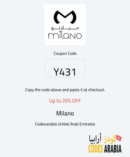 Milano Up to 20% OFF